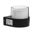 Светильник фасадный «Гранд», 5 Вт, 4000К, IP65, 220 В, пластиковый корпус, чёрный, свечение нейтрально-белое - Фото 5