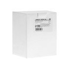 Светильник фасадный «Гранд двойной», 10 Вт, 4000К, IP65, 220 В, пластиковый корпус, чёрный, свечение нейтрально-белое - Фото 12