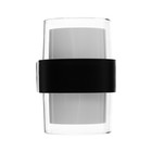 Светильник фасадный «Гранд двойной», 10 Вт, 4000К, IP65, 220 В, пластиковый корпус, чёрный, свечение нейтрально-белое - Фото 6