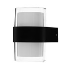 Светильник фасадный «Гранд двойной», 10 Вт, 4000К, IP65, 220 В, пластиковый корпус, чёрный, свечение нейтрально-белое - Фото 7