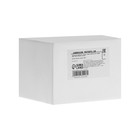 Светильник фасадный «Гранд», 5 Вт, 3000К, IP65, 220 В, пластиковый корпус, чёрный, свечение тёплое белое - Фото 12