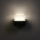 Светильник фасадный «Гранд», 5 Вт, 4000К, IP65, 220 В, пластиковый корпус, чёрный, свечение нейтрально-белое - Фото 3