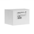 Светильник фасадный «Гранд», 5 Вт, 4000К, IP65, 220 В, пластиковый корпус, чёрный, свечение нейтрально-белое - Фото 12