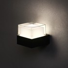 Светильник фасадный «Гранд», 5 Вт, 4000К, IP65, 220 В, пластиковый корпус, чёрный, свечение нейтрально-белое - Фото 2