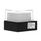 Светильник фасадный «Гранд», 5 Вт, 4000К, IP65, 220 В, пластиковый корпус, чёрный, свечение нейтрально-белое - Фото 7