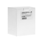 Светильник фасадный «Гранд двойной», 10 Вт, 4000К, IP65, 220 В, пластиковый корпус, чёрный, свечение нейтрально-белое - Фото 12