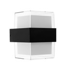 Светильник фасадный «Гранд двойной», 10 Вт, 4000К, IP65, 220 В, пластиковый корпус, чёрный, свечение нейтрально-белое - Фото 5