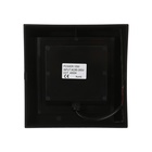 Светильник фасадный «Сити», FSD-036, 10 Вт, 4000К, квадрат, IP65, 220 В, пластик, черный 10084245 - фото 16540374