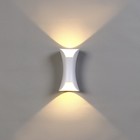 Светильник фасадный «Элегант», 10 Вт, 3000К, 1 луч, IP65, 220 В, пластиковый корпус, белый, свечение тёплое белое - Фото 3