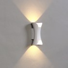 Светильник фасадный «Элегант», 10 Вт, 3000К, 1 луч, IP65, 220 В, пластиковый корпус, белый, свечение тёплое белое - Фото 4