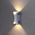 Светильник фасадный «Элегант», 10 Вт, 3000К, 1 луч, IP65, 220 В, пластиковый корпус, белый, свечение тёплое белое - Фото 2