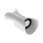 Светильник фасадный «Элегант», 10 Вт, 3000К, 1 луч, IP65, 220 В, пластиковый корпус, белый, свечение тёплое белое - Фото 7