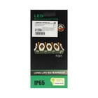 Светильник фасадный «Глосс», 8 Вт, 3000К, 4 луча, IP65, 220 В, пластиковый корпус, чёрный, свечение тёплое белое - Фото 14