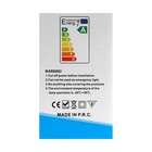 Светильник фасадный «Элегант», 4 Вт, 3000К, 2 луча, IP65, 220 В, пластиковый корпус, белый, свечение тёплое белое - Фото 14