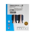 Светильник фасадный «Элегант», 4 Вт, 3000К, 2 луча, IP65, 220 В, пластиковый корпус, белый, свечение тёплое белое - Фото 15