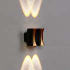 Светильник фасадный «Элегант», 4 Вт, 3000К, 2 луча, IP65, 220 В, пластиковый корпус, чёрный, свечение тёплое белое - Фото 4