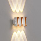 Светильник фасадный «Элегант», 6 Вт, 3000К, 3 луча, IP65, 220 В, пластиковый корпус, белый, свечение тёплое белое - Фото 4