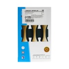 Светильник фасадный «Элегант», 6 Вт, 3000К, 3 луча, IP65, 220 В, пластиковый корпус, чёрный, свечение тёплое белое - Фото 15