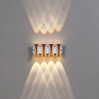 Светильник фасадный «Элегант», 8 Вт, 3000К, 4 луча, IP65, 220 В, пластиковый корпус, белый, свечение тёплое белое - Фото 3