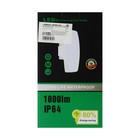 Светильник фасадный «Лайтвей», 24 Вт, 3000K, IP65, 220 В, пластиковый корпус, чёрный, свечение тёплое белое - Фото 16