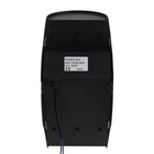 Светильник фасадный «Лайтвей», 24 Вт, 3000K, IP65, 220 В, пластиковый корпус, чёрный, свечение тёплое белое - Фото 9