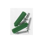 Светильник фасадный «Лайтвей», 24 Вт, 3000K, IP65, 220 В, пластиковый корпус, чёрный, свечение тёплое белое - Фото 12