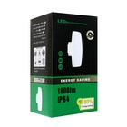 Светильник фасадный «Лайтвей», 24 Вт, 3000K, IP65, 220 В, пластиковый корпус, чёрный, свечение тёплое белое - Фото 13