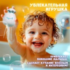 Игрушка для купания в ванной 2 в 1 ZABIAKA «Дракон в яйце», лейка, брызгалка, голубой - Фото 3