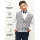 Жилет вязаный детский Amarobaby Pure Love School Vest, рост 128 см, цвет серый - Фото 4