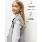 Жилет вязаный детский Amarobaby Pure Love School Vest, рост 128 см, цвет серый - Фото 5
