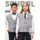 Жилет вязаный детский Amarobaby Pure Love School Vest, рост 140 см, цвет серый - Фото 1
