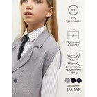 Жилет вязаный детский Amarobaby Pure Love School Vest, рост 140 см, цвет серый - Фото 3