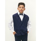 Жилет вязаный детский Amarobaby Pure Love School Vest, рост 140 см, цвет синий - Фото 9