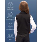 Жилет детский Amarobaby Study Smart, рост 134 см, цвет чёрный - Фото 5
