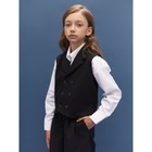 Жилет детский Amarobaby Study Smart, рост 134 см, цвет чёрный - Фото 9