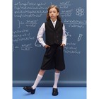 Жилет детский Amarobaby Study Smart, рост 152 см, цвет чёрный - Фото 14