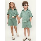 Костюм муслиновый детский Amarobaby Easy, рост 110 см, цвет мятный - фото 27821591