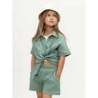 Костюм муслиновый детский Amarobaby Easy, рост 110 см, цвет мятный - фото 27821596