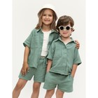 Костюм муслиновый детский Amarobaby Easy, рост 110 см, цвет мятный - фото 27821599