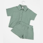 Костюм муслиновый детский Amarobaby Easy, рост 110 см, цвет мятный - фото 27821600