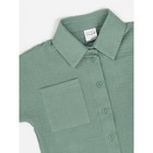 Костюм муслиновый детский Amarobaby Easy, рост 110 см, цвет мятный - фото 27821601