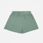 Костюм муслиновый детский Amarobaby Easy, рост 110 см, цвет мятный - фото 27821603