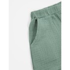 Костюм муслиновый детский Amarobaby Easy, рост 110 см, цвет мятный - фото 27821604