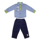 Комплект для мальчика "Хороший день": кофта, брюки, рост 80-86 см (12-18 мес.), цвет микс 9199ID1283 - Фото 1