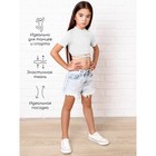 Топ для девочки с короткими рукавами Amarobaby Generation, рост 128 см, цвет белый - Фото 3