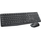 Клавиатура + мышь Logitech MK235 (Ru layout) клав:серый мышь:серый USB беспроводная (920-00   107352 - Фото 1