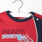 Комплект для мальчика "Инженер": кофта, брюки, рост 80-86 см (12-18 мес.), цвет микс 9199ID1595 - Фото 2