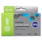 Картридж струйный Cactus CS-EPT0542 T0542 голубой (16.2мл) для Epson Stylus Photo R800/R180   107409 10740914 - фото 313131940