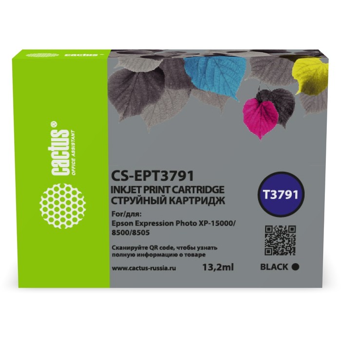 Картридж струйный Cactus CS-EPT3791 378XL, чёрный, 13.2 мл, для Epson Expression Photo XP-850
