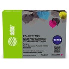 Картридж струйный Cactus CS-EPT3793 378XL пурпурный (13.2мл) для Epson Expression Photo XP-   107409 10740927 - фото 313131953